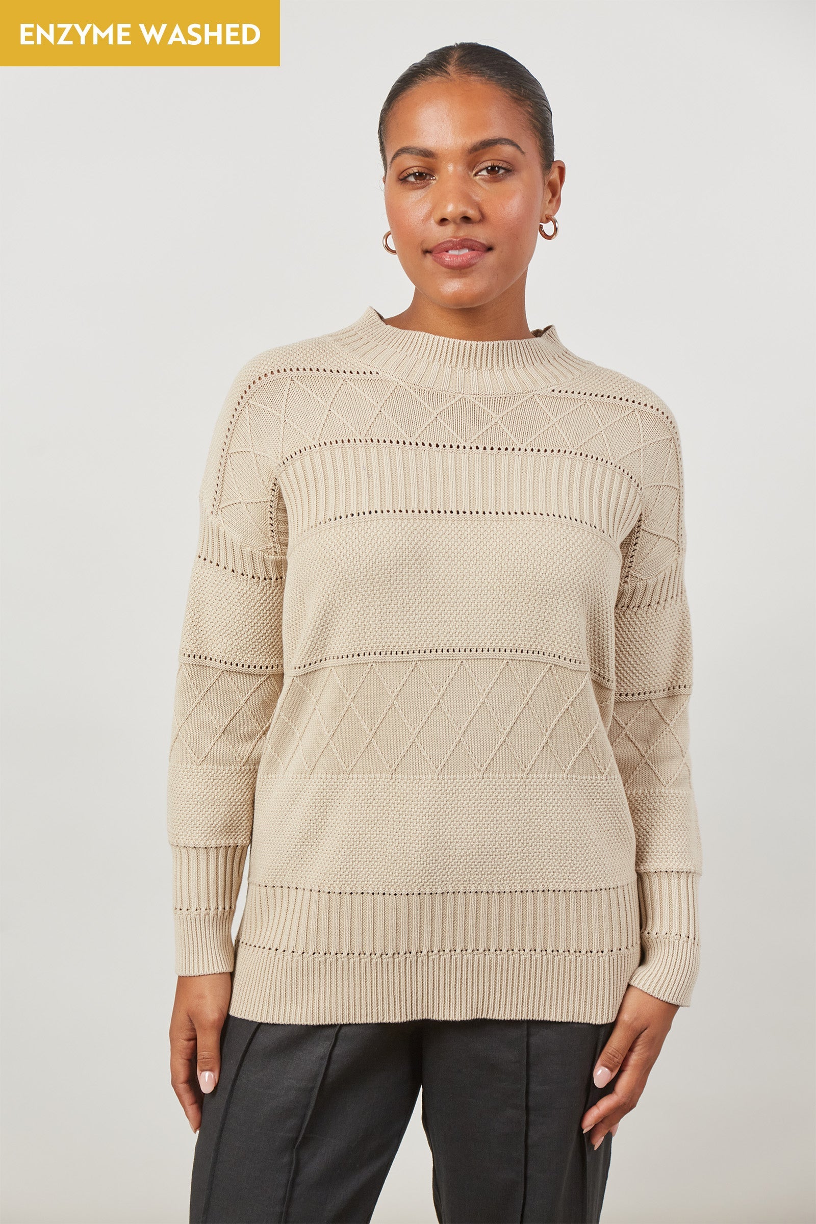 Metro Jumper - Buff - Isle of Mine Clothing - Knit Jumper