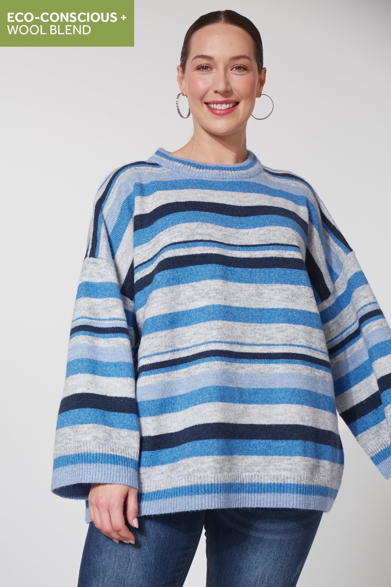 Skara Jumper - Cobalt - The Haven Co